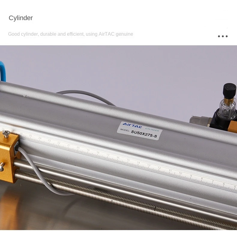 filling machine