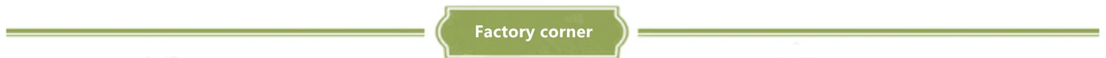 Factory corner