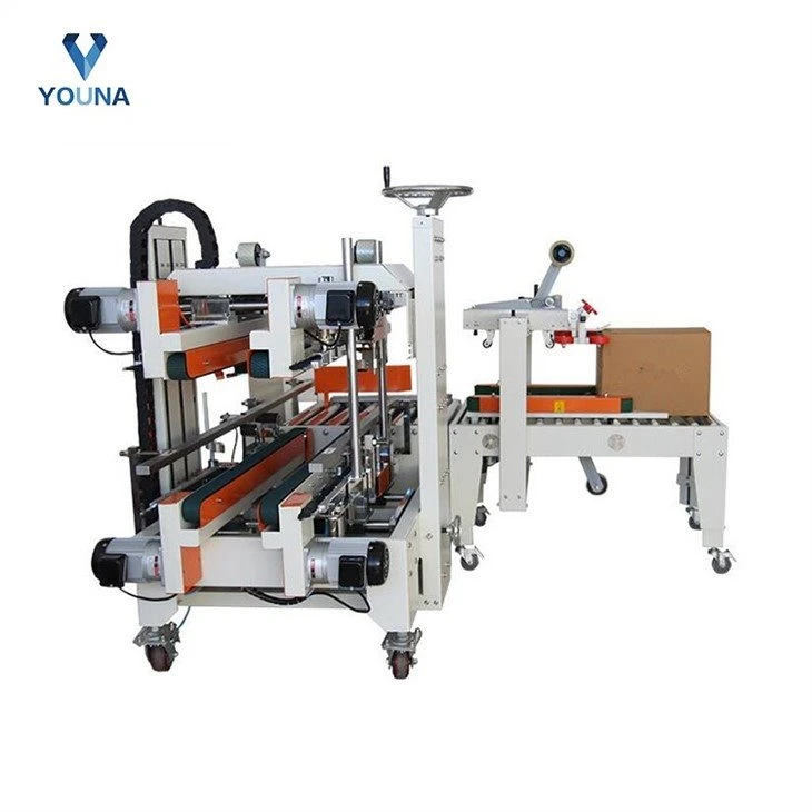 automatic carton sealing packing machine (2)