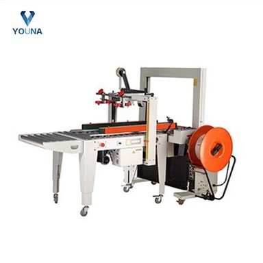 เครื่องซีลกล่องเทปอัตโนมัติ