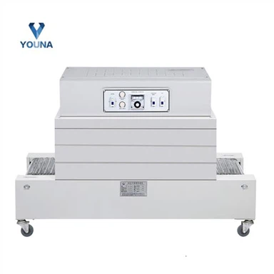 อุโมงค์หดขนาดเล็ก