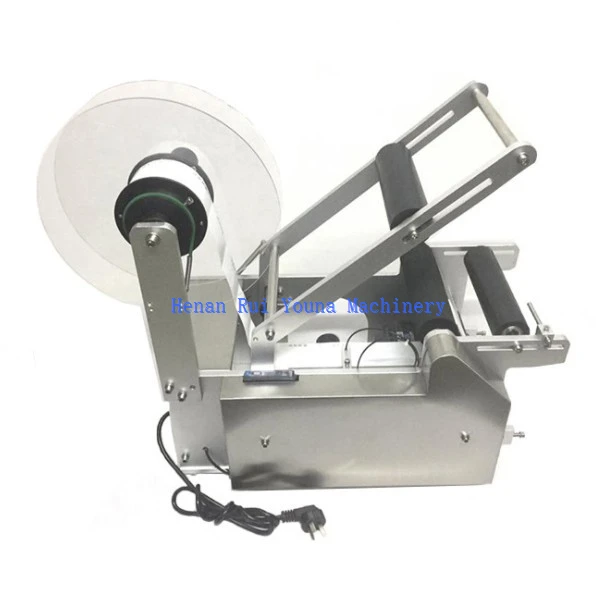 Round Bottle Labeler