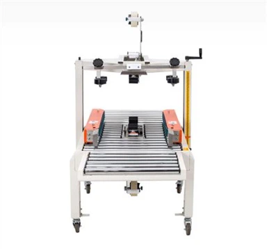 เครื่องปิดกล่องด้วยเทปกาว