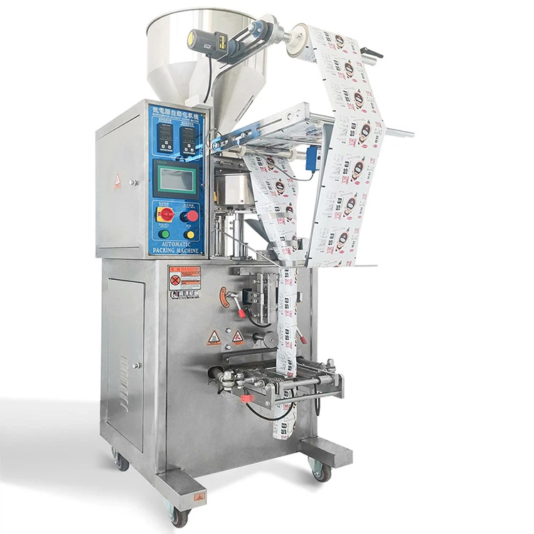 packing machine6 packing machine6