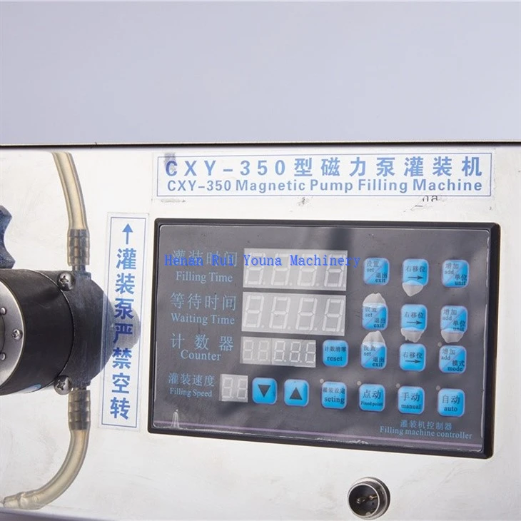 Syrup Oral Liquid Filling Machine