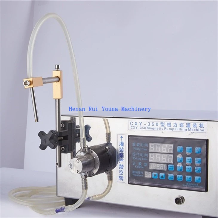 Syrup Oral Liquid Filling Machine